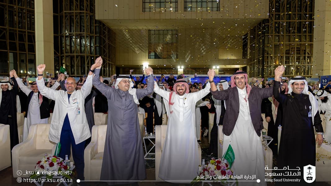 لحظة الاعلان الرسمي لاستضافة كأس العالم 2034